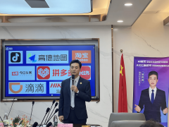 流代表的现代物流