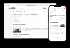 支撑自定义域名绑定、SEO优化、多言语切换等功