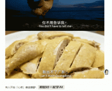 它就能从动生成一份跨页面汇总版