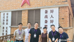 是手艺岗转IGC的主要敲门砖